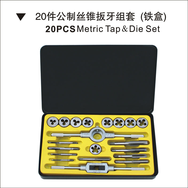 Eagle Seal Metric Tap Thread Set 12/20/40 Pieces Hand Tap Round Thread Winch Set Specification drawing