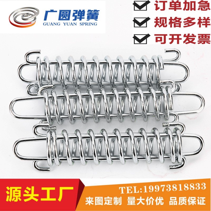【 Factory Wholesale 】 Dog chain spring traction rope, spring explosion-proof buffer tension spring, shock-absorbing tent, spring swimming pool cover full figure