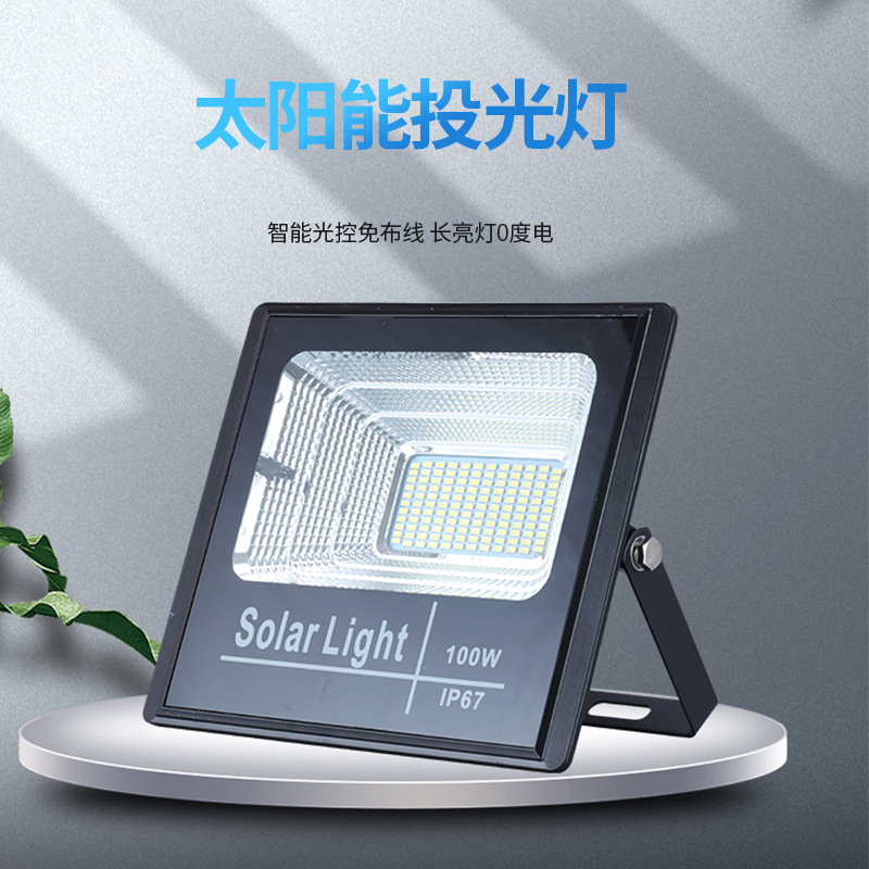 Cross-border trade solar lamps, outdoor lighting, garden lamps, solar floodlights, new rural street lamps, original manufacturer details Picture