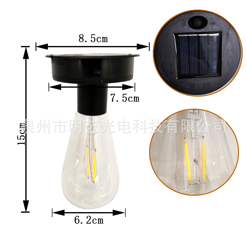 Outdoor solar tungsten filament lamp manufacturer directly supplies solar integrated Edison bulbs in various sizes and universal lamp caps Item Picture