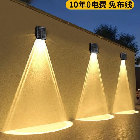 Solar wall-washing light, unidirectional light, outdoor fence wall lamp, courtyard garden, villa decoration, outdoor waterproof spotlight full figure