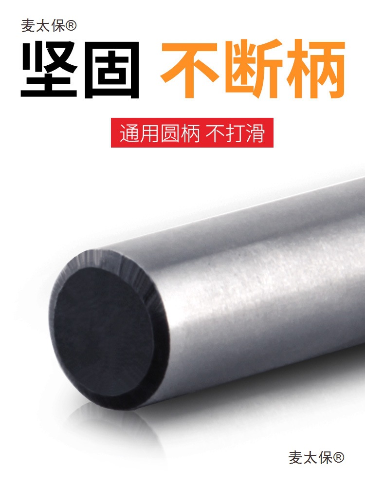 A complete set of three-pointed hole openers and drill bits for woodworking, including support drills, wood board expansion and drilling drills, door lock and drawer woodworking new Mai Taibao Application Scenario