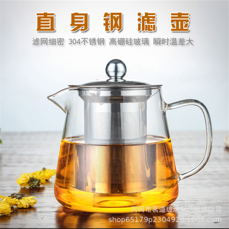 High borosilicate glass flower teapot, transparent Gongfu tea set, brewing teapot with stainless steel filter, tea and water separation flower teapot Application Scenario