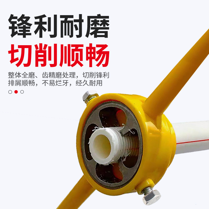 Factory direct sales of 4-point and 6-point water pipe threading tools, pvc plastic water pipe threading tools, hand taps and threading sets Specification drawing