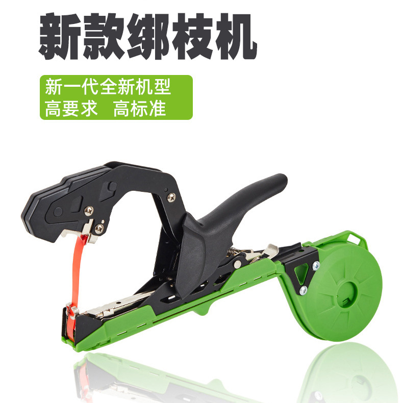 The new lightweight binding machine for grapes, tomatoes, cucumbers, kiwis and vegetables, green elbow branch binding machine, nail binding for agricultural use Application Scenario