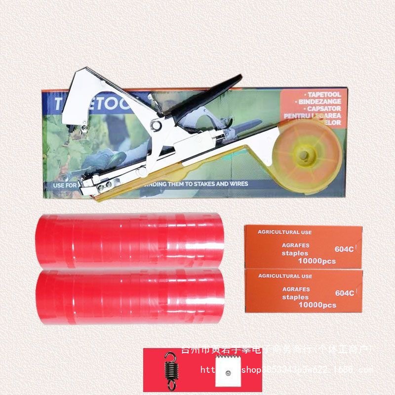 2024 New Model of branch binding Machine, Universal vegetable garden branch binding machine, grape branch binding machine, vine binding, binding tape Item Picture