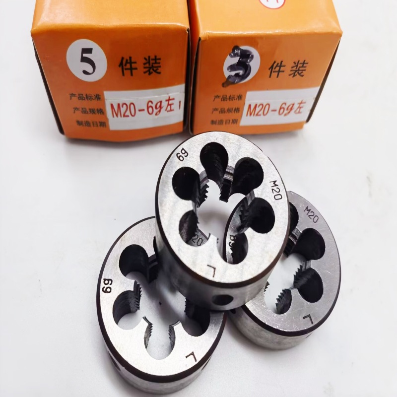 Wholesale of Hangzhou two-turn thread left round die reverse thread tool steel, left twist die, coarse and fine threads M3-M52 6g details Picture