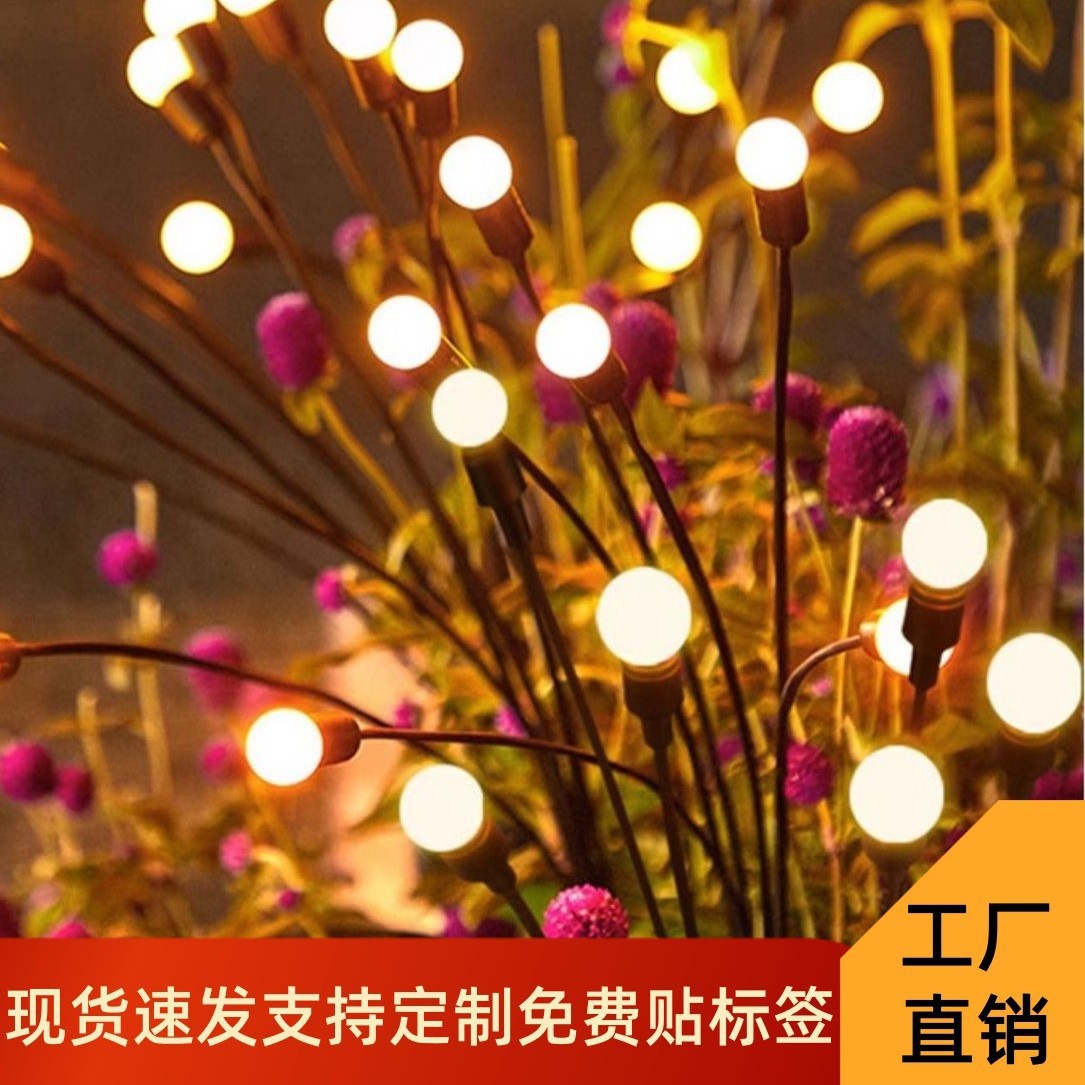 LED solar landscape lights, outdoor waterproof solar ground plug, 6 firefly lights, villa courtyard atmosphere lights full figure