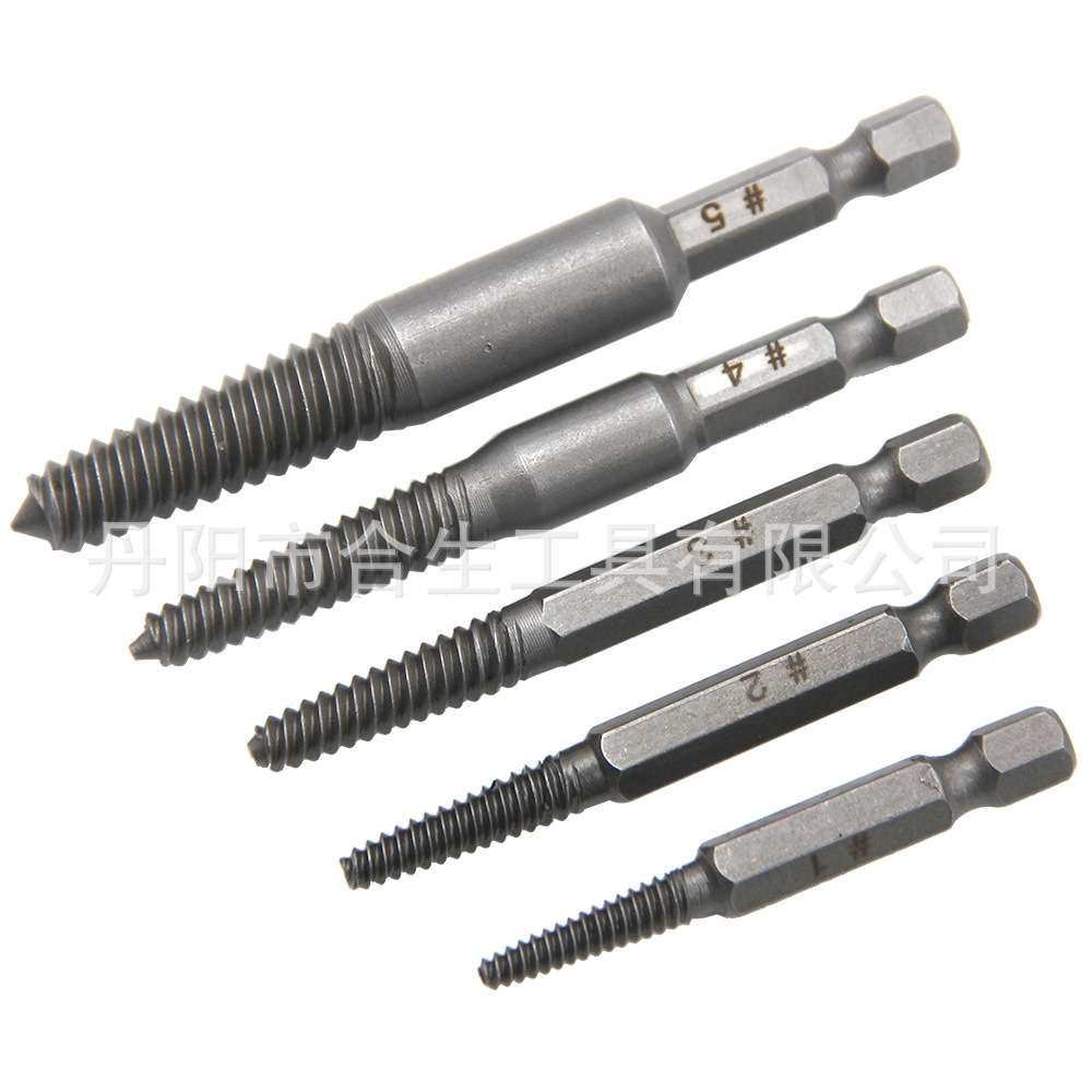 5pc Hexagonal handle broken screw remover, 60mm black quick-release electric hexagonal broken wire removal tool set Item Picture