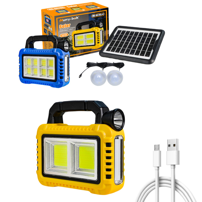 New solar-powered multi-functional portable lamp, outdoor high-intensity lighting searchlight, emergency work light, flashlight full figure