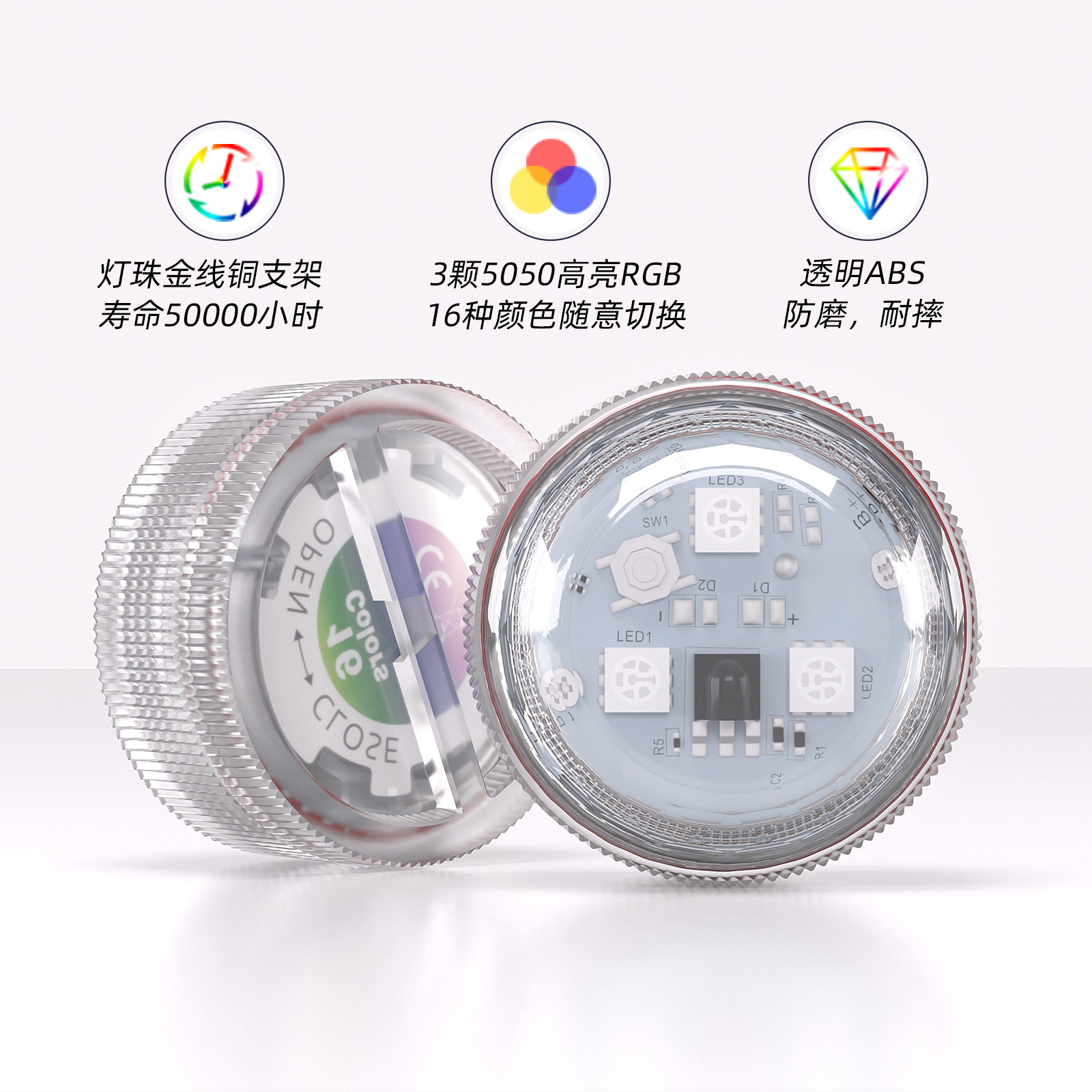 USB remote control charging waterproof knob diving light, RGB high-brightness seven-color small light, Halloween decoration inflatable atmosphere light Item Picture