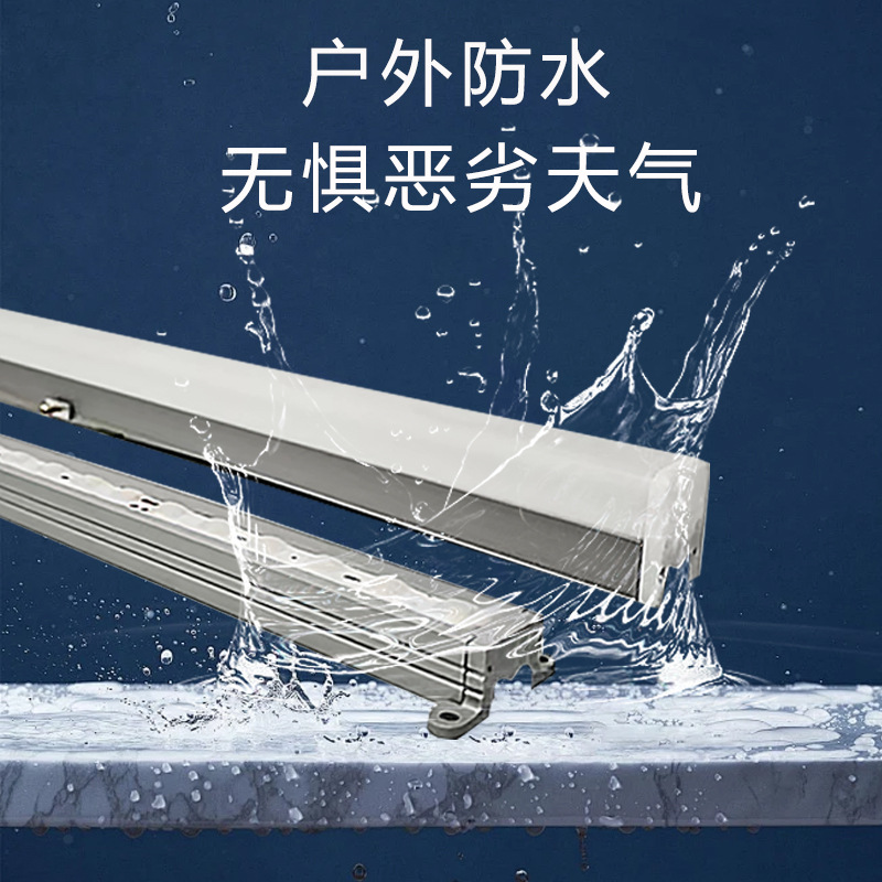 led strip lights, outdoor waterproof linear lights, hard light strips, contour lights, engineering lighting, wall-washing lights, strip lights Specification drawing