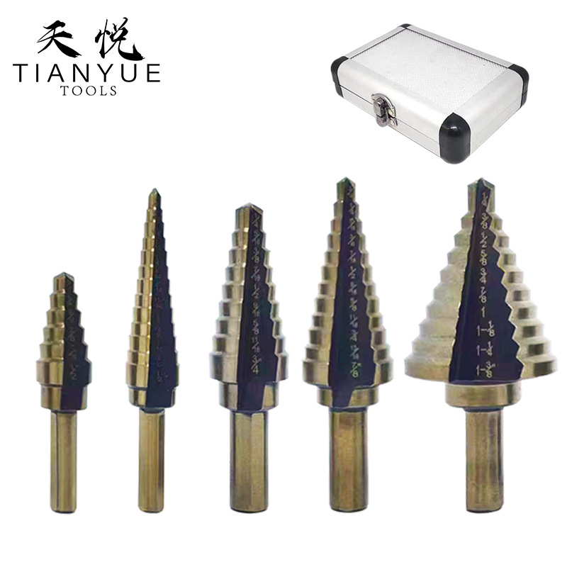 5PCS British standard black and yellow pagoda drill, triangular handle straight groove hole opener and reamer, step drill, ladder drill, aluminum box five-piece set full figure