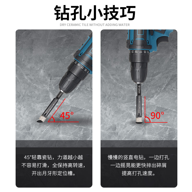 Tile drilling drill bit, marble vitrified tile, all-ceramic tile hole opener, dry drilling without water, specifically designed for glass ceramics Application Scenario