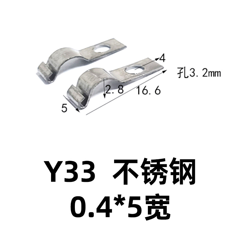 Stainless steel spring plates, 65MN manganese steel plates, bent plates, high-elasticity quenched spring plates, spring steel plates, compression springs Item Picture
