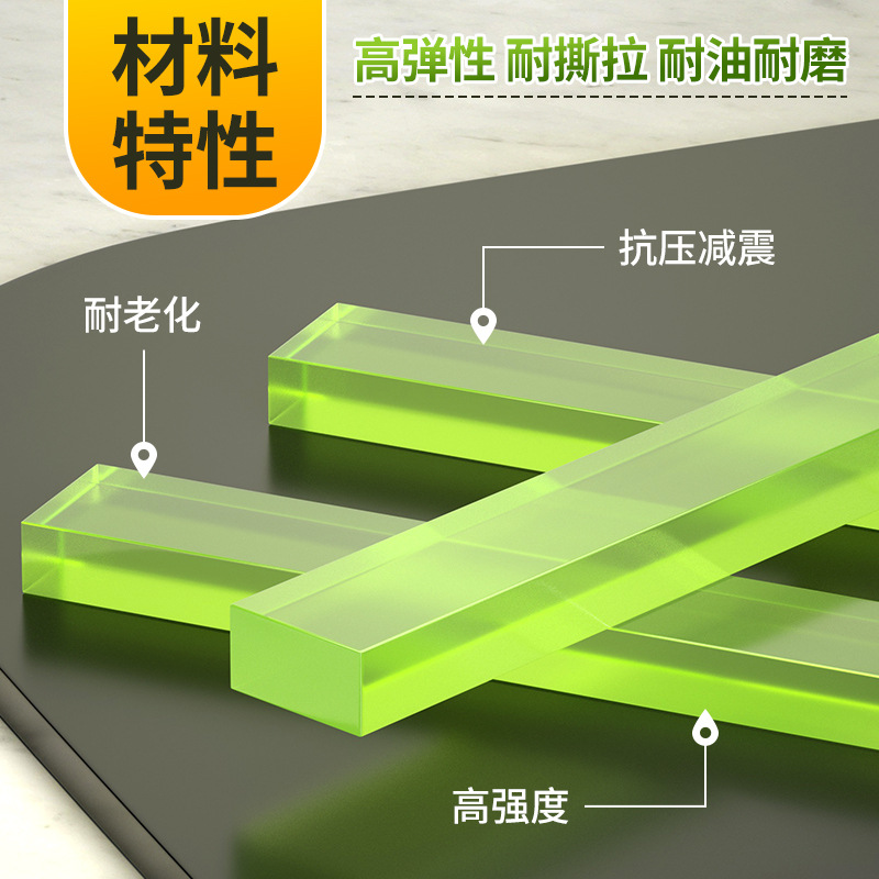 Polyurethane square bars, pu square rods, Youli rubber rods, wear-resistant and shock-absorbing pads, beef tendon plates, elastic rubber rods, clamps, long strips Application Scenario