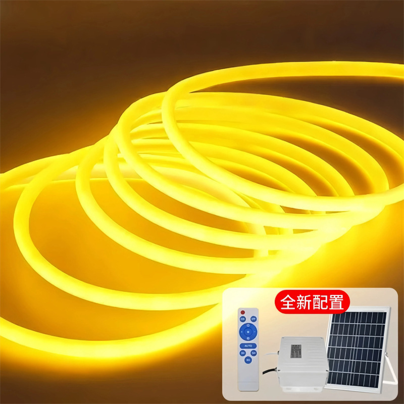 New LED circular solar light, engineering courtyard, villa, garden atmosphere, outdoor waterproof soft light strip Specification drawing