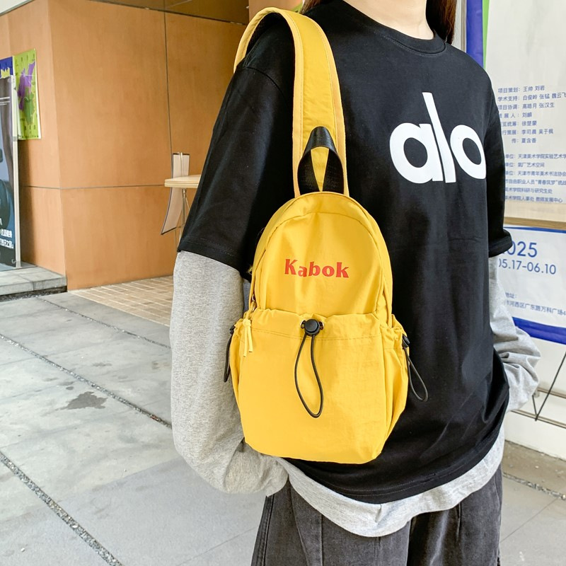 New fashionable and trendy couple's chest bag, simple color-blocking water-resistant single-shoulder bag, casual and fresh crossbody bag Specification drawing
