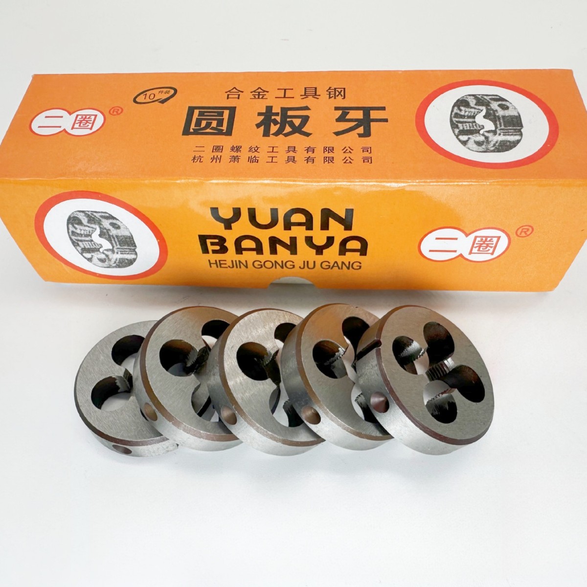 Hangzhou Second circle round plate teeth, combined steel plate teeth, hand plate teeth, thickness 3M, 5m, 6m, 8m, 10m, 12m, 20m, 22m, 30 Specification drawing