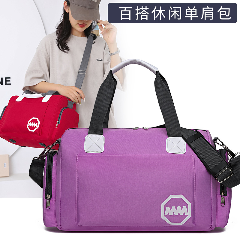 Fitness bag, water-resistant hand-held large-capacity travel bag, short-distance luggage bag, storage bag, lightweight travel bag, storage full figure