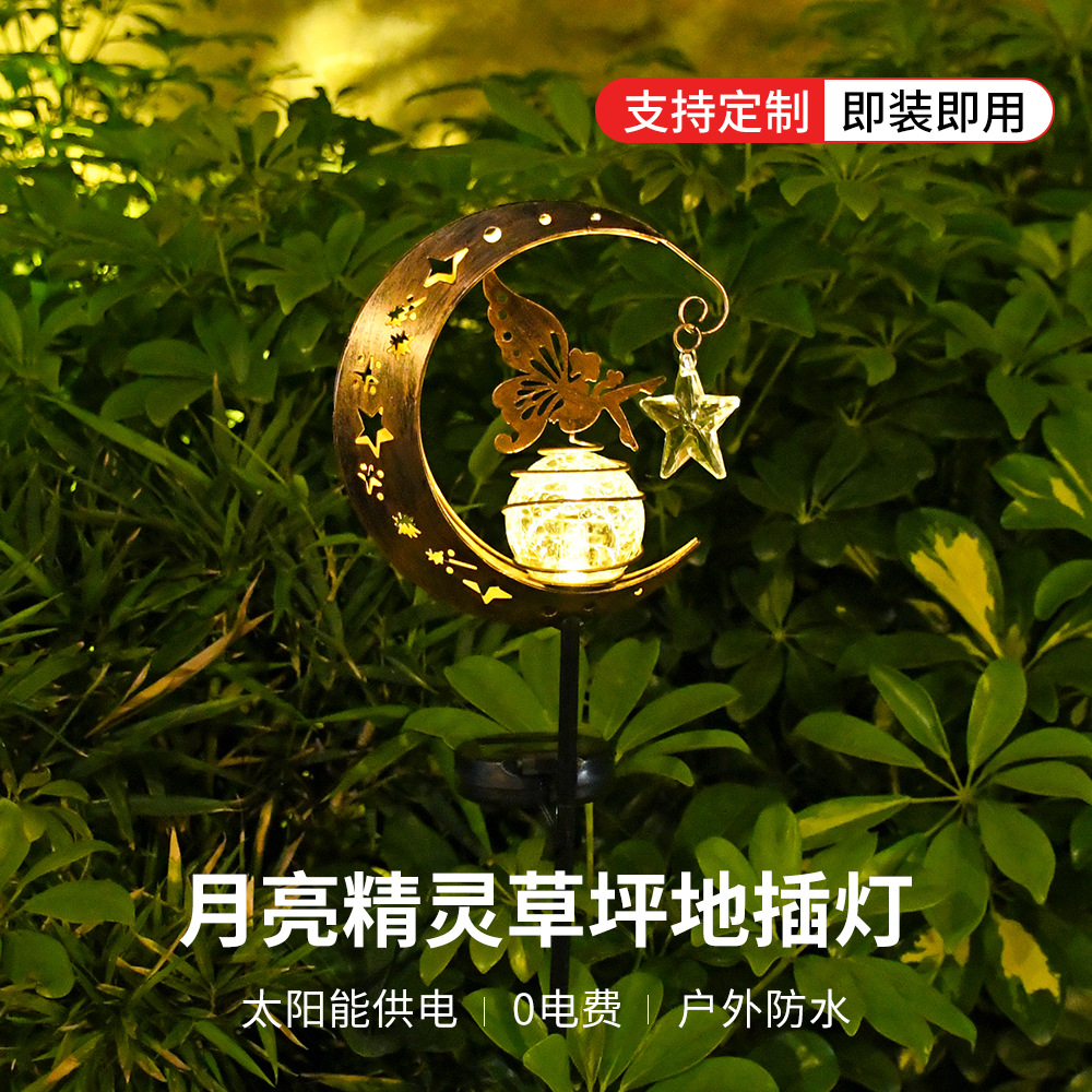 Cross-border solar outdoor moon Fairy courtyard lamp, garden landscape ground insert lamp, hollowed-out iron art fairy projection lamp Specification drawing