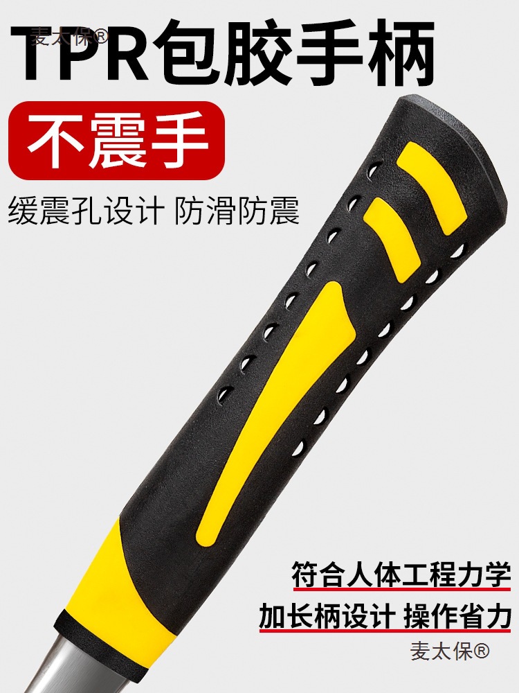 Sheep horn hammer, carpenter's mini nail hammer, household one-piece hammer, hand hammer, pure steel square wooden handle, small iron hammer head, Mattebao Application Scenario