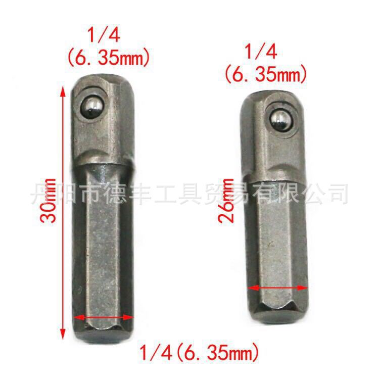 8pc adapter, adapter rod, electric screwdriver adapter, 1/2, 3/8, 1/4 hexagonal socket, pneumatic details Picture