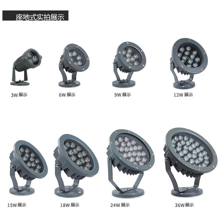 Tree lighting lights, outdoor waterproof landscape lights, tree shooting lights, ground insertion lights, garden, courtyard, lawn, bird's nest lights, seven-color color-changing lights Specification drawing