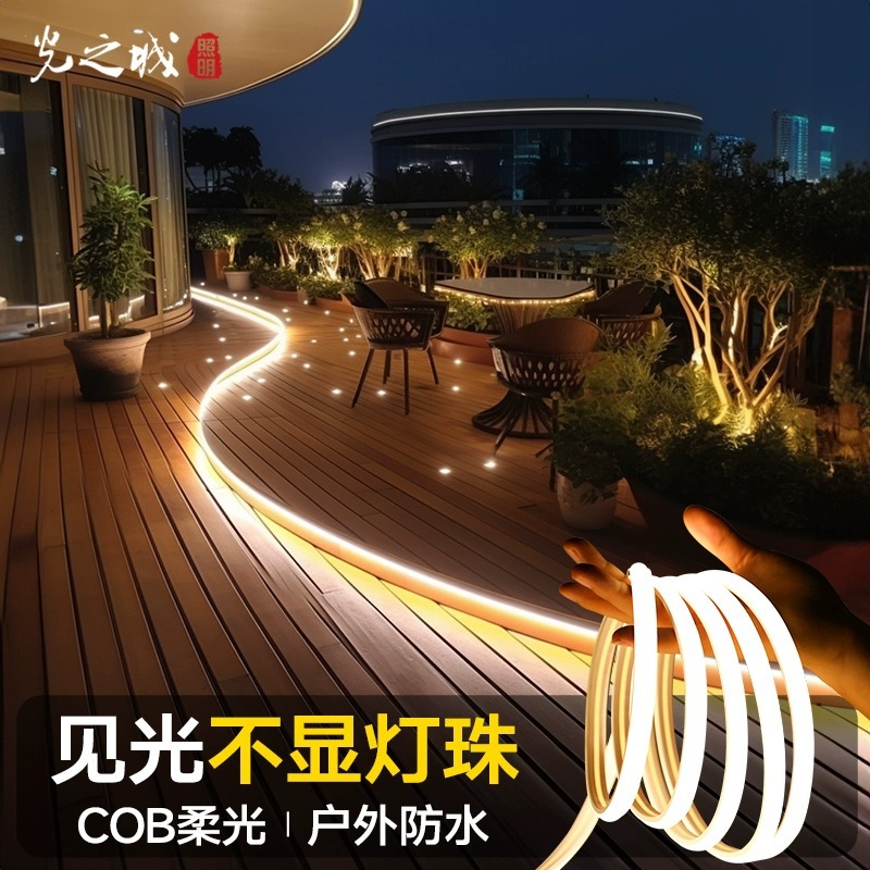 cob waterproof light strips for outdoor terrace exterior wall decoration, atmosphere lighting, courtyard outdoor camping linear led soft light strips full figure