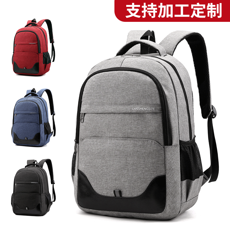 The new Oxford cloth computer backpack is a simple, trendy and fashionable Korean student backpack for computer travel full figure