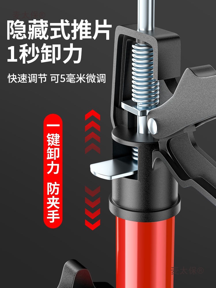 The installation support tool for wall cabinets, the top pole, the cabinet support frame, the woodworking gypsum board, the adjustable lifting pole, and the hanging Maitai Bao Application Scenario