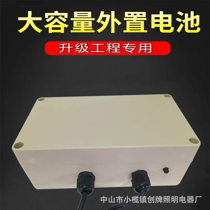 New solar light strip outdoor waterproof sensor led soft light strip warm light ultra-bright villa advertising board atmosphere light details Picture