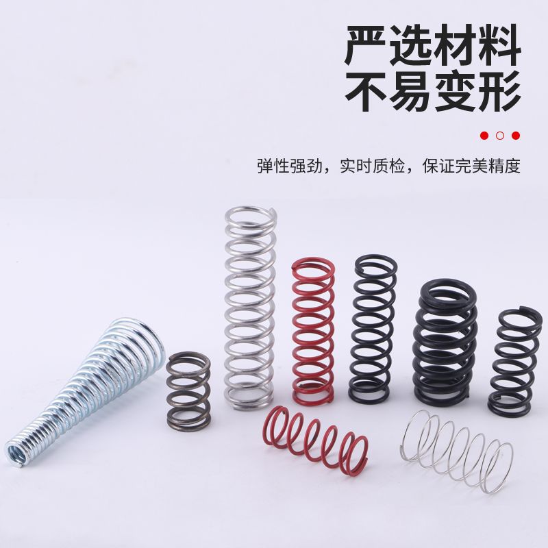 Factory stock of compression springs, tension springs, mechanical compression springs, cylindrical spiral non-standard tension springs, compression and tension springs details Picture