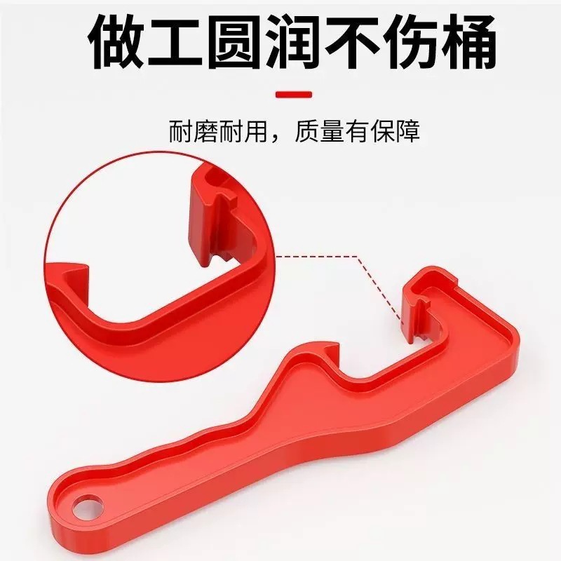 Bucket lid opening magic tool: Oil drum screwdriver, lid opening wrench, plastic bucket, paint bucket, coating waterproof bucket, engine oil bucket opener Application Scenario