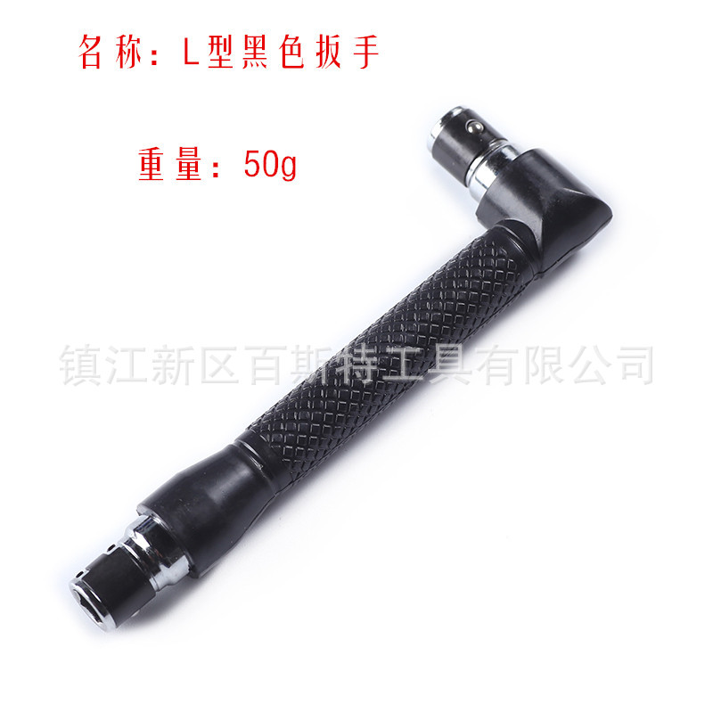 L-shaped wrench, right-angle manual screwdriver, double-head dual-purpose screwdriver, screwdriver bit handle details Picture