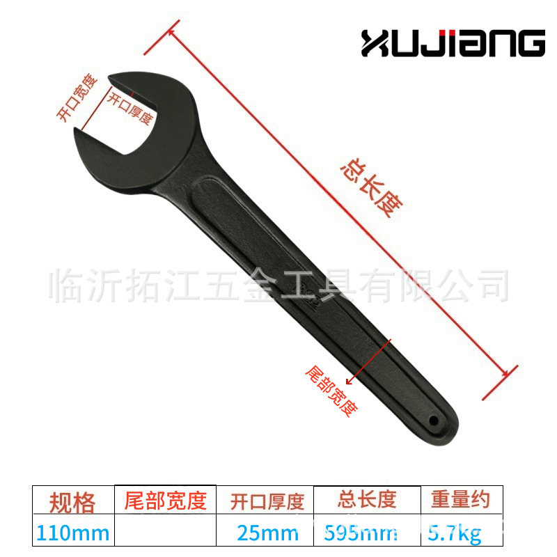Single-head open-end box wrench, steel heavy-duty open-end wrench, percussion wrench, high-neck open-end box wrench undefined