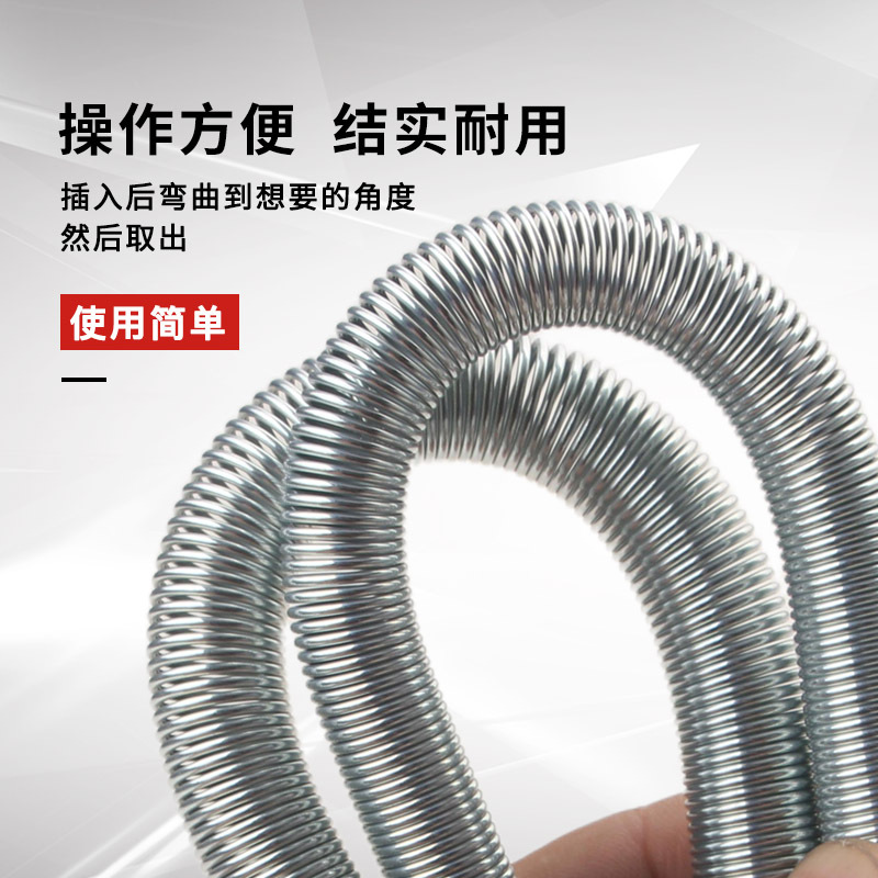5-piece set of air conditioning copper pipe benders, external manual elastic spring small benders, PVC water and electricity tools Application Scenario