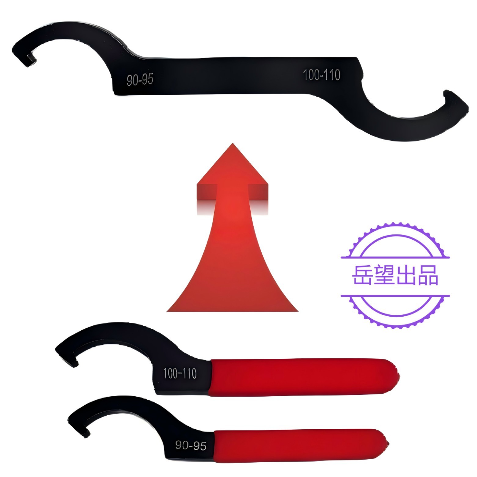 Factory direct sales of crescent wrenches, hook wrenches, shock absorbers, cylinder C-type disassembly tools, cross-border bestsellers details Picture