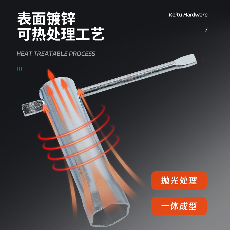 Direct supply steel pipe stamping hexagonal socket galvanized T-shaped socket wrench simple integrated pressure rod sleeve wrench tool details Picture