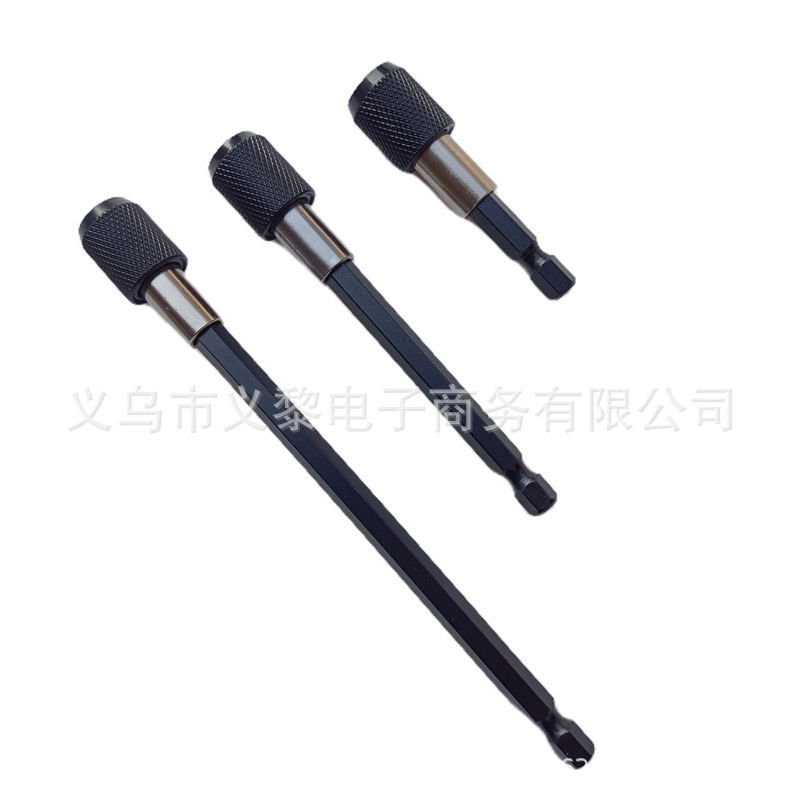 Special offer: Hexagonal quick-release self-locking extension rod, extended rod, electric drill screwdriver, extended quick adapter rod, batch head extension rod full figure
