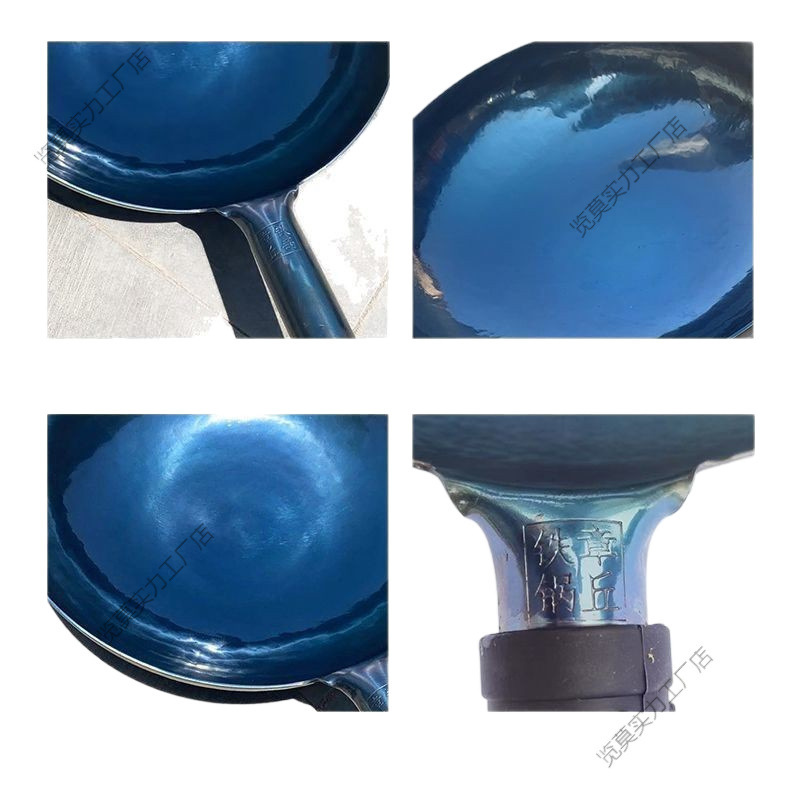 Zhangqiu Iron Pot flagship pure hand-forged old-fashioned iron pot stir-frying pot Item Picture