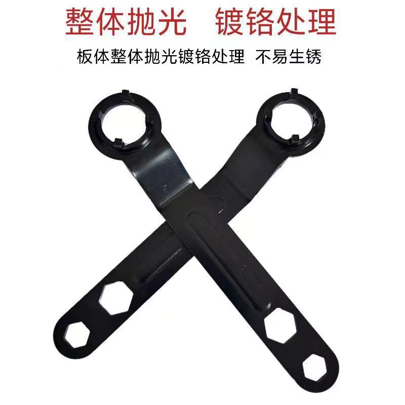 Wholesale new type Angle grinder four-jaw wrench thickened disassembly and polishing plate four-jaw wrench pressure plate disassembly and assembly details Picture