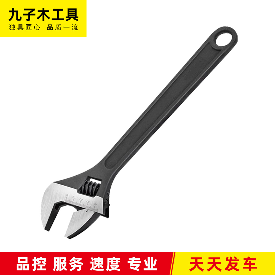 The hardware manufacturer supplies adjustable wrenches with sleeves, electrophoretic black wrenches, adjustable wrenches, wrenches and neutral wrenches full figure