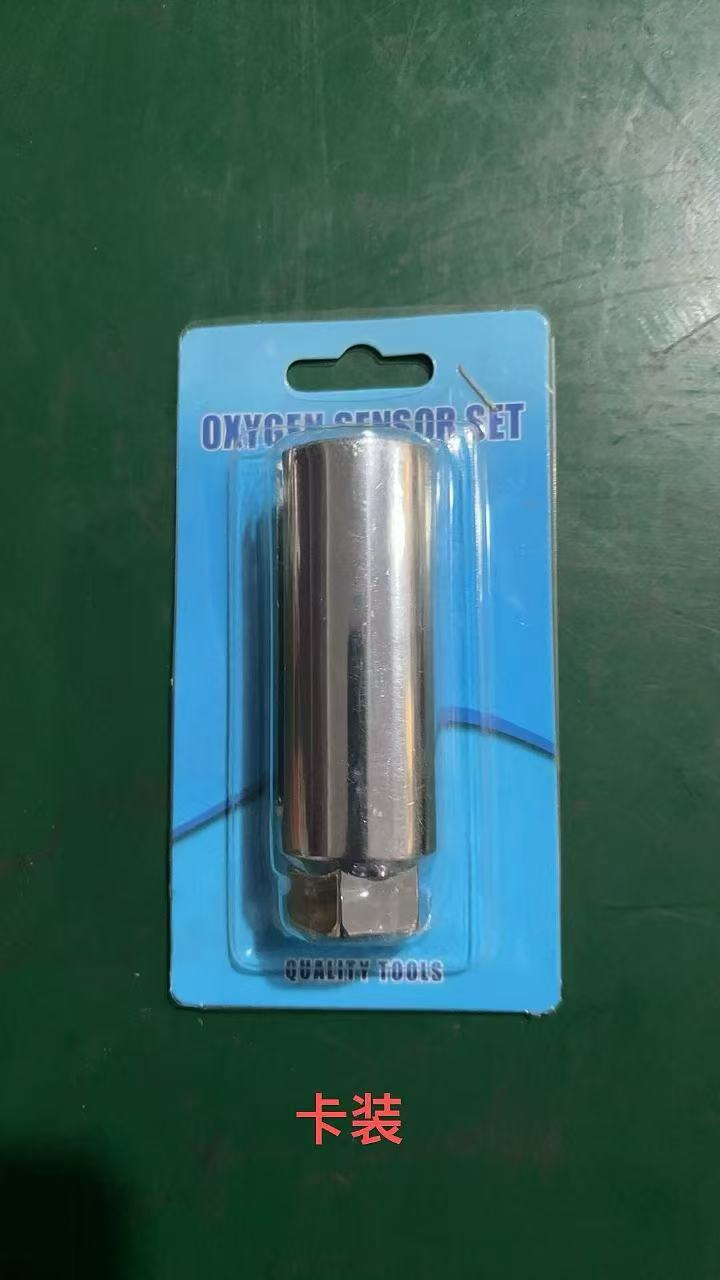 The manufacturer supplies oxygen sensor sets for all vehicle series, oxygen sensor sleeves, socket heads, disassembly and assembly, and automotive maintenance tools undefined