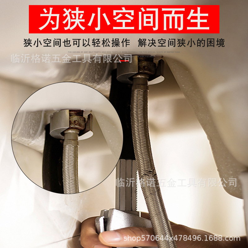 Bathroom wrench, large opening special sink, movable universal short-handle installation tool, multi-functional movable board, water pipe Specification drawing