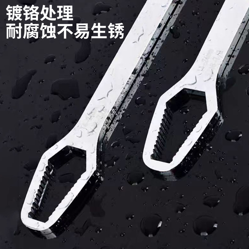 Factory wholesale of universal wrenches, multi-functional box wrenches, double-head self-tightening adjustable 8-24MM adjustable wrenches in stock Specification drawing
