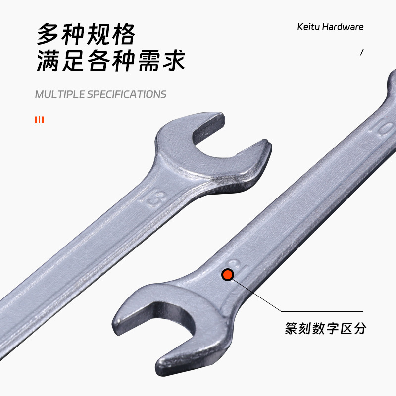 Open-end wrench, galvanized double-head extension rod wrench, high-strength tool casting and polishing threaded steel torque wrench Application Scenario
