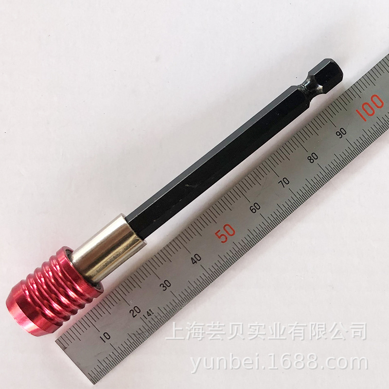 Yunbei 3pcs colored connecting rod AD with Bead hexagonal handle connecting rod 1/2 1/4 3/8 electric drill sleeve connecting rod undefined