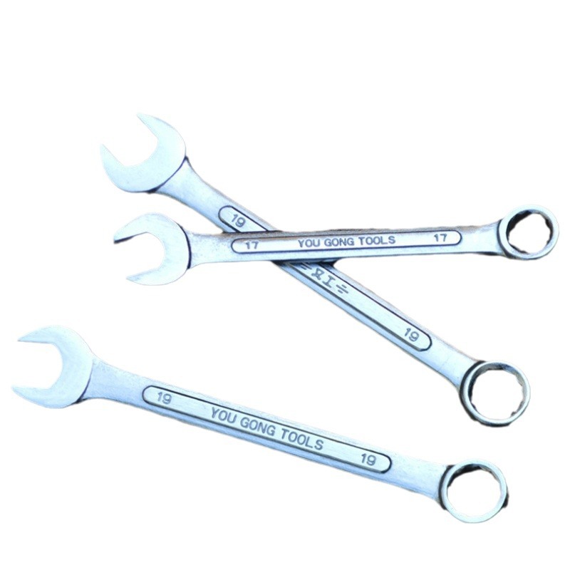 Factory direct sales of a complete set of dual-purpose wrenches, including ribbed mirror finish matte open-end box wrenches and auto repair hardware tools Item Picture