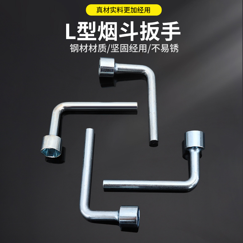 Factory direct supply of seven-shaped pipe L-shaped elbow hexagon socket wrench. Socket wrenches M10/M13 are provided with the vehicle Application Scenario